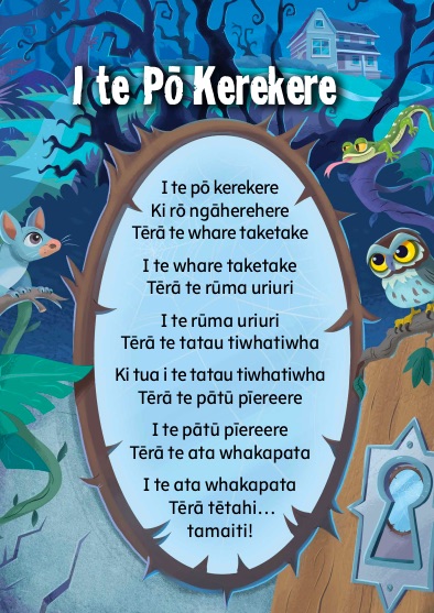 kerekere