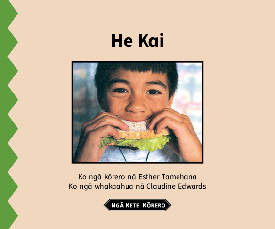 He Kai EPUB cover