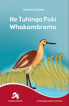 He Tuhinga Paki Whakamarama