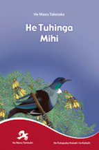 He Tuhinga Mihi
