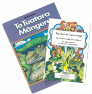 Te Tuatara Mangere