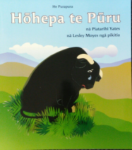 Hohepa te Puru